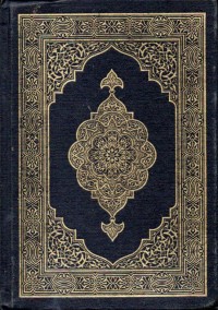 AL - QUR'AN