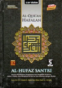 AL QUR'AN  DAN HAFALAN AL  - HUFAZ SANTRI