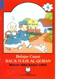 Belajar Cepat Baca - Tulis Al-Quran ( 4 )