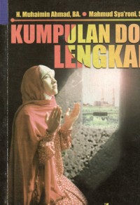 Kumpulan doa lengkap