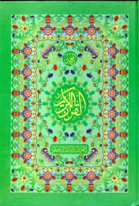 MUSHAF AL QUR'ANUL KARIM