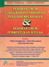 Image of Pedoman Umum Ejaan Bahasa Indonesia yang Disempurnakan