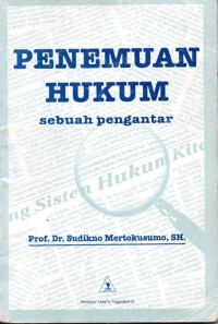 Penemuan hukum sebuah pengantar