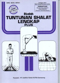 Image of Risalah tuntunan shalat lengkap plus