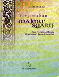 Terjemahan MAJMU' SYARIF