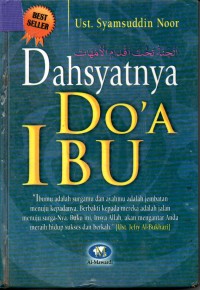 Dahsyatnya Doa Ibu