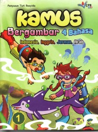 Kamus Bergambar 4 Bahasa : Indonesia, Inggris, Jerman, Arab